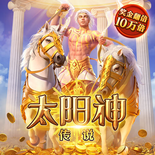 迈博体育