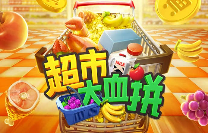 ag九游会登录