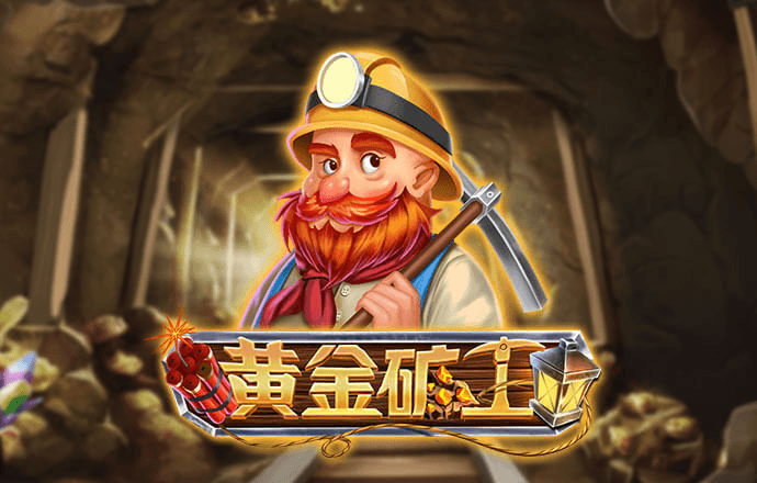 C7体育APP