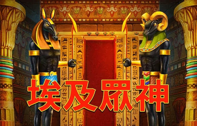 老澳门资料大全,正版资料查询