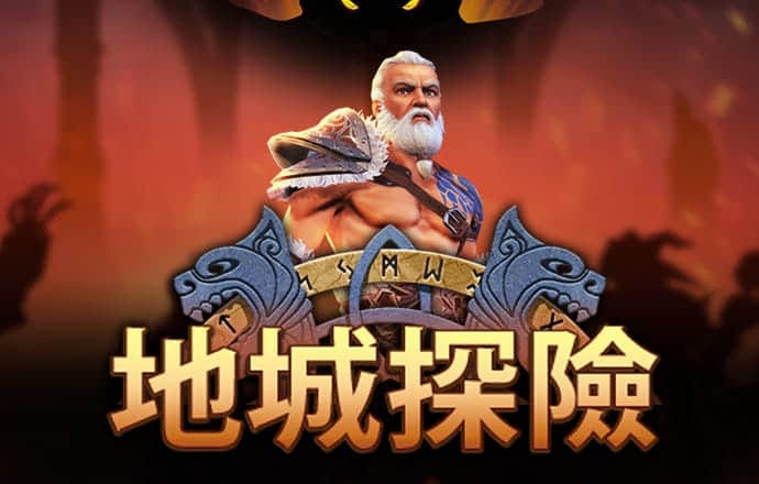 yw193coc龙物永不联