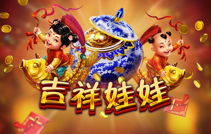 贝搏体育平台
